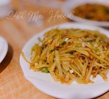 Scallion Potato Shreds