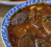 Braised Blood Curd