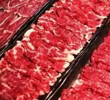 Fresh-cut Yak Beef
