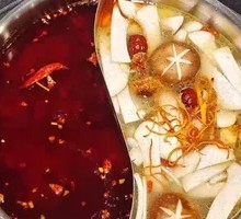 Mushroom Soup Yin-Yang Hot Pot Base