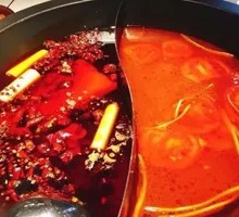 Tomato Yin-Yang Soup Base