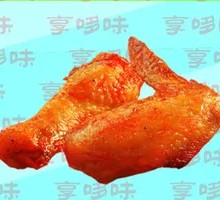 New Orleans BBQ Wings