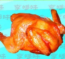 Crispy Whole Chicken