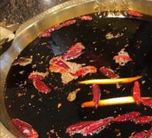 Spicy Soup Base