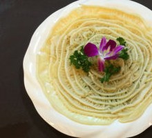 Premium Layered Tripe