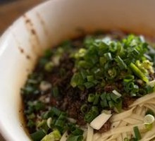 Vegetarian Pepper Sauce Noodles