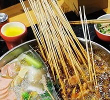Yin-Yang Hot Pot