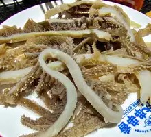 Layered Tripe