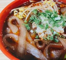 Spicy Hot Pot Noodles