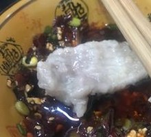 Slippery Meat