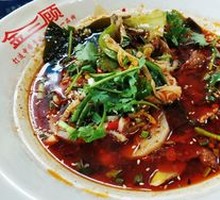 干拌冒菜