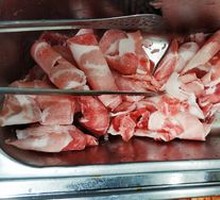 Premium Pork Belly Slices