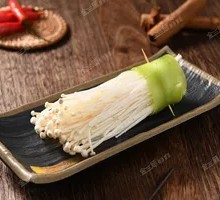 Premium Enoki Mushrooms