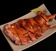 Salted Duck