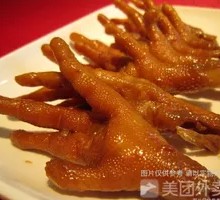 Five-Spice Chicken Feet
