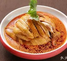 Spicy Chicken Rice Bowl