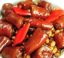 Pig's Tail