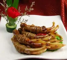 Duck Feet
