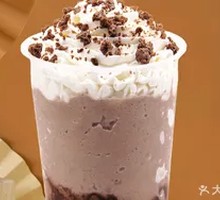 Ahuatian Ice Drink