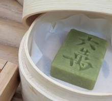 Mung Bean Cake