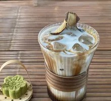 Coconut Latte