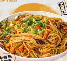 Stir-fried Snail Meat with Snail Noodles