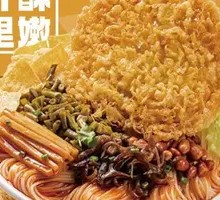 Fried Egg Snail Noodles