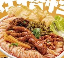 Braised Chicken Feet with Luosifen