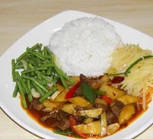 Beef and Potato Rice Bowl