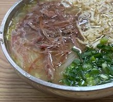 Chicken and Ham Noodle Soup