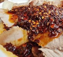 Spiced Pork Salad