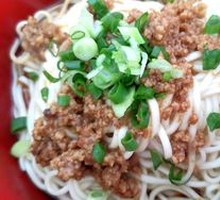 Vegetarian Pepper Sauce Noodles