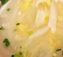 Chinese Cabbage and Bone Soup
