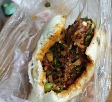 Beef Curry Pancake