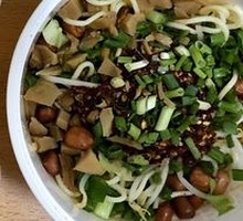 手工凉面