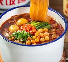 Potato Noodle Hot Pot