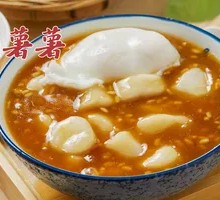 Red Sugar Egg Noodle Soup