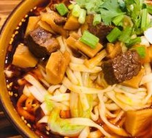 Braised Beef and Bamboo Shoot Noodles