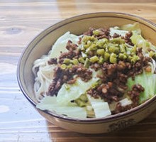 Dry Tossed Noodles