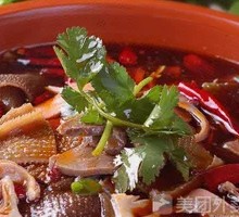 Special Mao Xue Wang