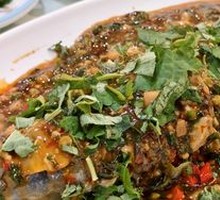 Huo Xiang Grass Carp