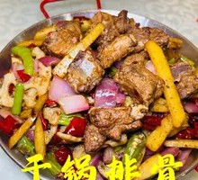 Spicy Pot Roast Pork Ribs