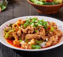Hot-Blended Boneless Pork