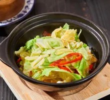 Shredded Cabbage