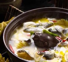 Old Jar Pickled Vegetable Wuchang Fish