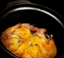 Ancient Method Immortal Chicken