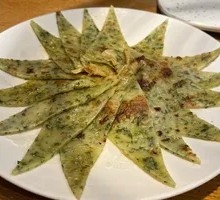 Wild Vegetable Pancake