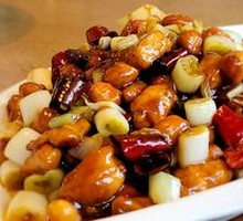 Kung Pao Chicken