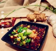 Secret Spicy Chili Dipping Sauce
