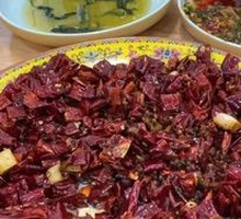 Spicy Chicken with Chili